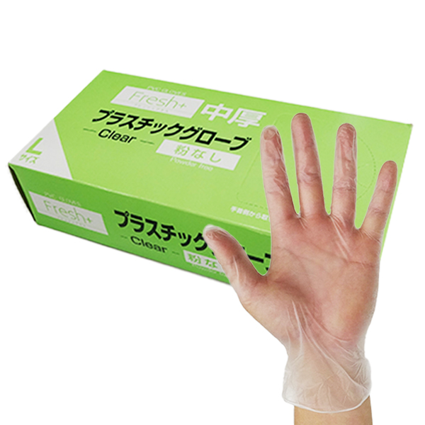 手袋 | 川西工業 プラスチック使いきり手袋粉なし クリア S #2120 1