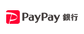 paypay銀行