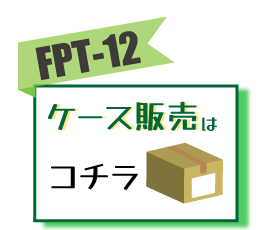 ftp-12